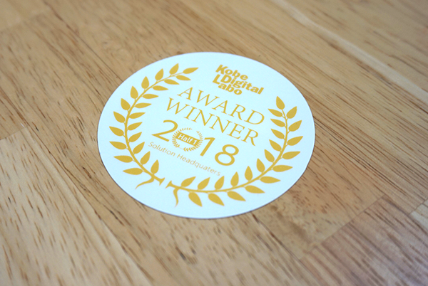 award2018h1_06.png