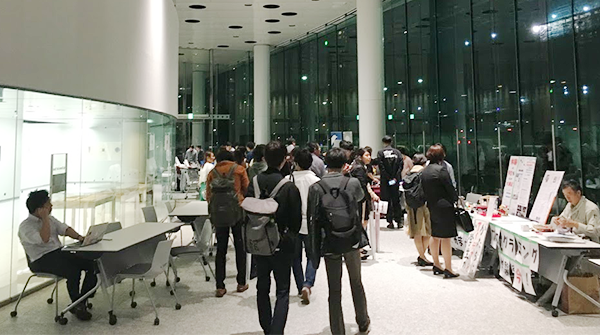 kdl.make_yokohama2018004.png