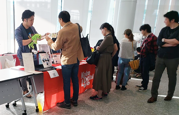 kdl.make_yokohama2018006.png