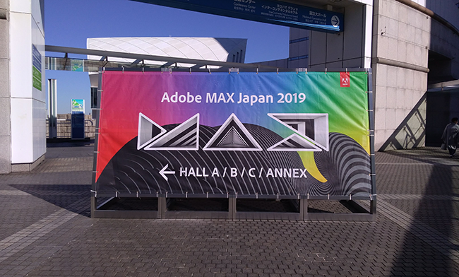 adobemax_001.png