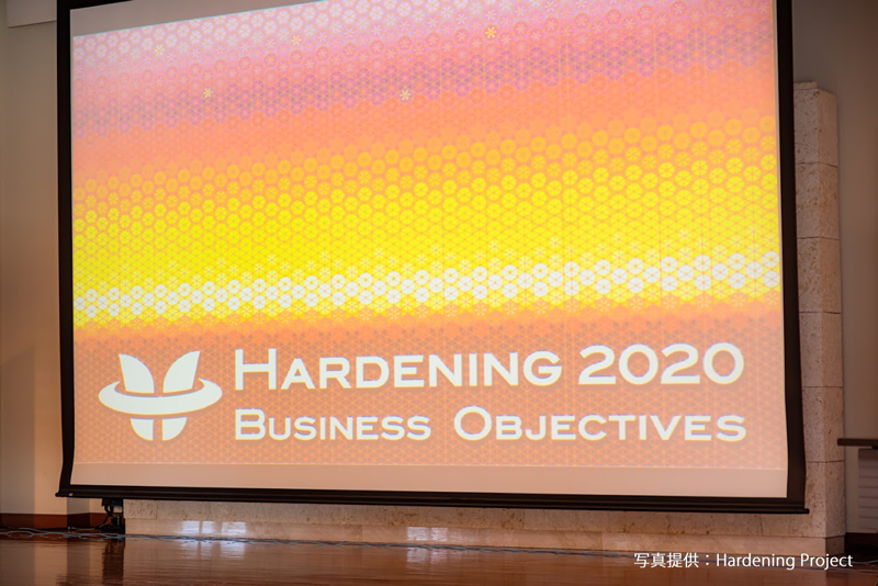 hardening20bo_007.png