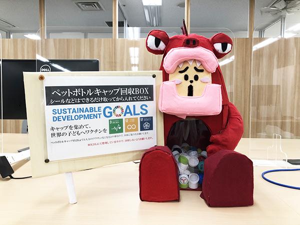2022sdgs07.jpg