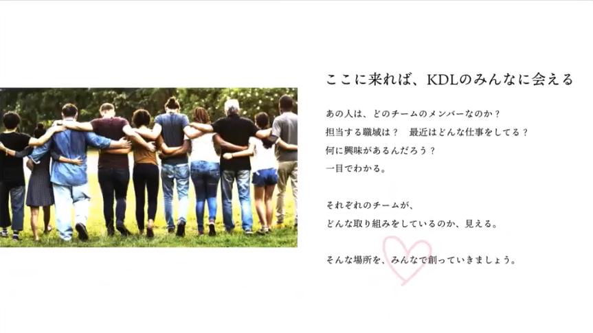 KDLCharactors1.png