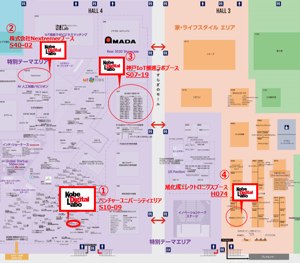 CEATEC2017map_kdl.png