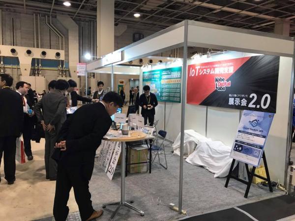 ブース風景(右)-2.jpg