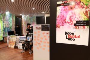 TEDxKobe2017_KDL1.jpg