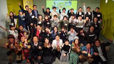 全国大会.jpg