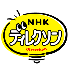 directhon_logo.png
