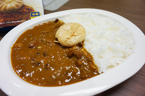 monacurry_curry.jpg