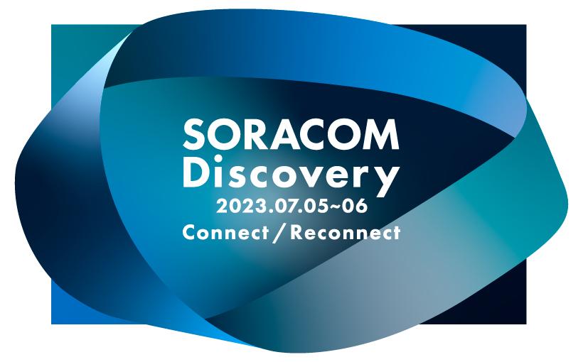 SORACOMDiscovery2023.jpg