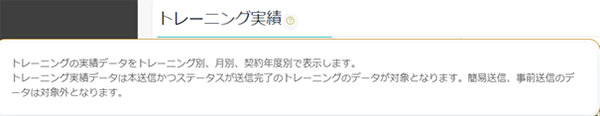 Selphish20230703_02.png