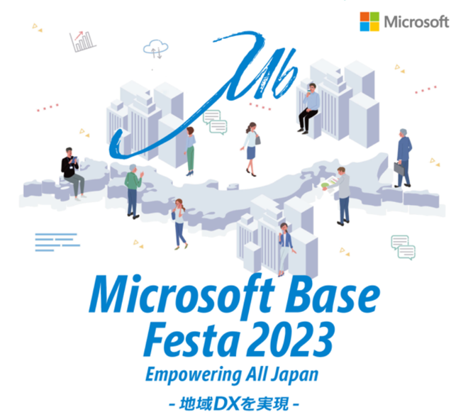 microsoftbasefesta2023.png