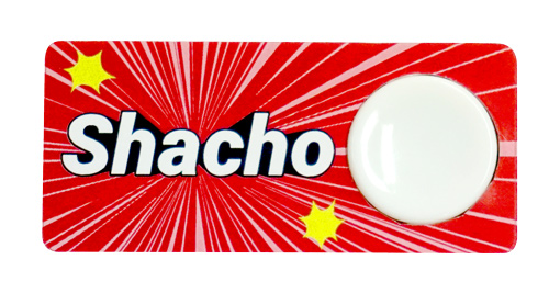Shacho Dash Button(社長ダッシュボタン)