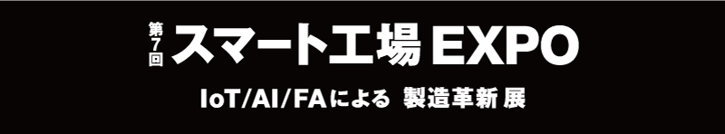 sfe_202301.png
