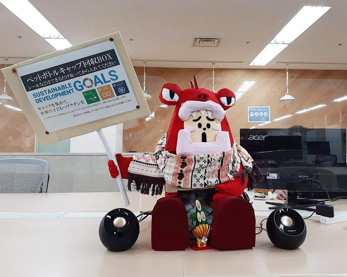 『　お出かけ前のヒト鏡　』　SDGｓ　ペットボトルキャップ        