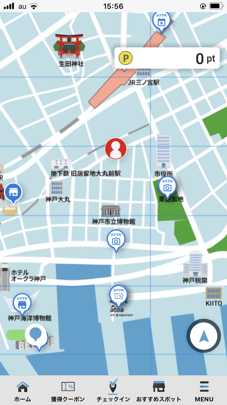 現在地をマップ上に表示しているアプリの画面
