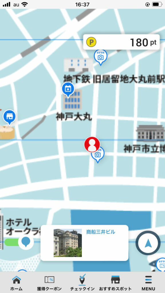 ポイントが増えたマップの画面。