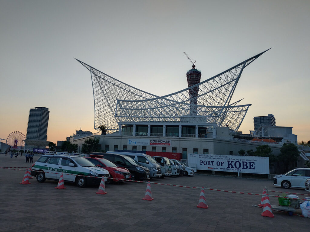 神戸海洋博物館