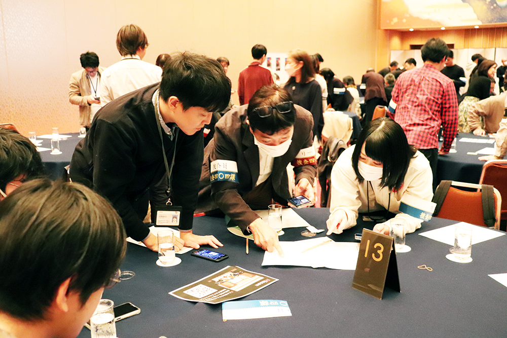 推理ゲーム謎解き中の様子