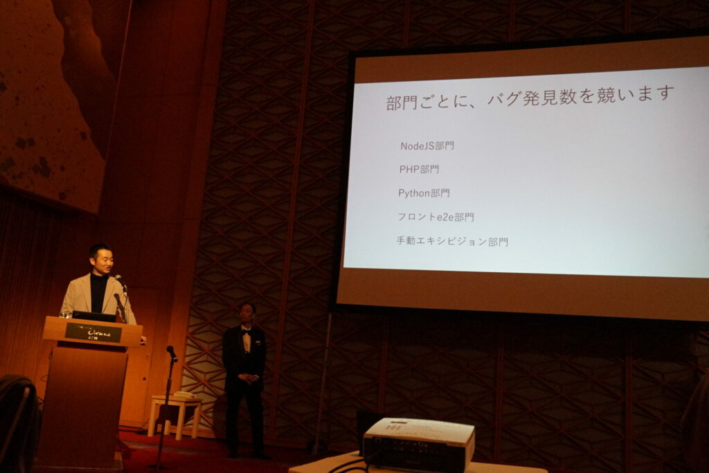 T-1グランプリ優秀者発表の様子