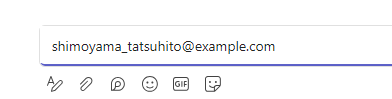 MSTeamsに貼り付けたところ
