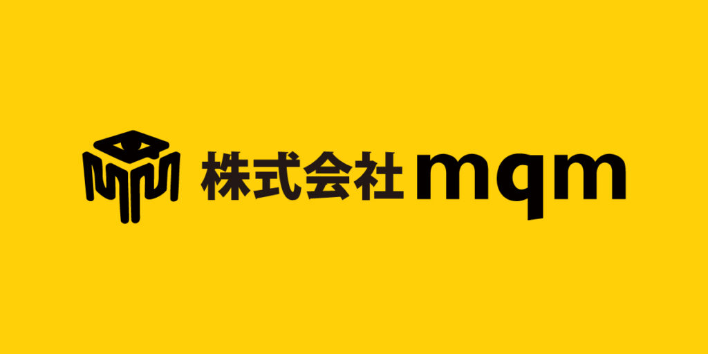 ネットショップ制作ツールなどのECモール出店者向けサービスに脆弱性診断を提供