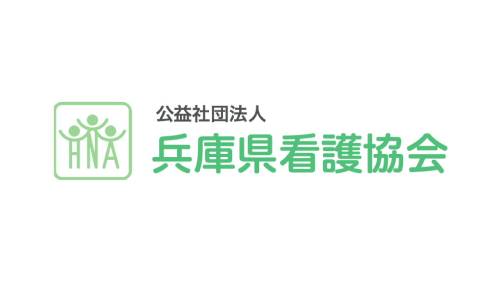申請フォーム作成から始めるkintone導入支援で、会員の登録・申請を“迷わず完結”へ　—事務局の確認・集計・出力もスムーズに—